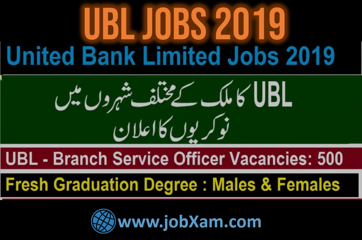 UBL Bank Jobs for Branch Service Officer BSO | UBL Jobs 2019
