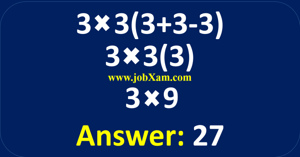Basic Mathematical Problems in IQ Tests | Math’s IQ Questions with Answers