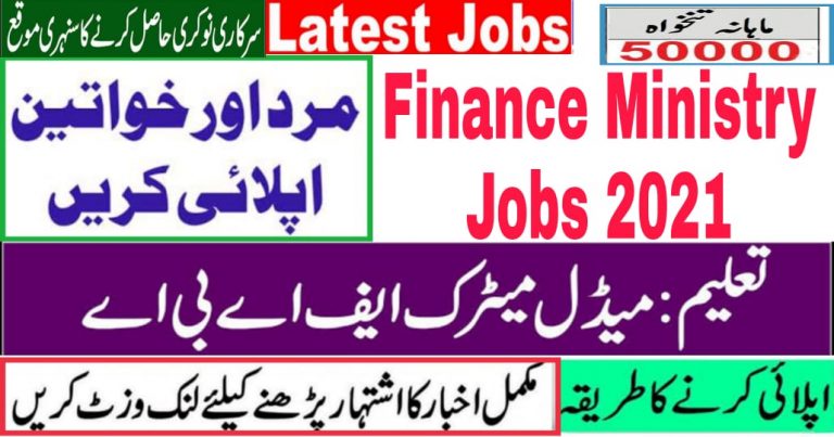   Ministry of Finance 