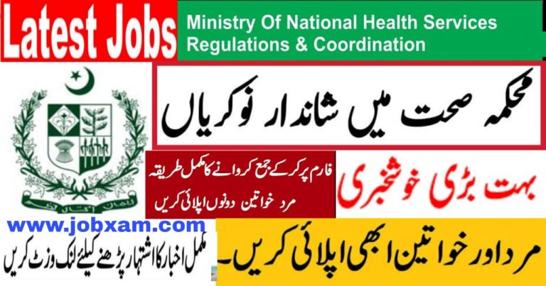 Ministry of Finance